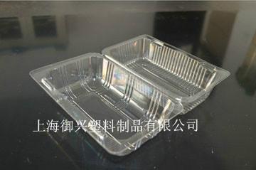 供应上海食品盒厂PS透明蛋糕盒PS透明塑料包装盒 御兴塑料制品