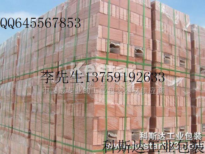 供应云南昆明砖头行业塑钢打包带打包机页岩砖多孔砖
