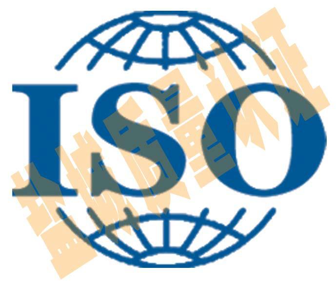 射阳ISO9001质量体系认证批发