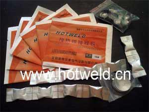 北京浩特提供150#_200#_250#等各种型号热熔焊粉，质优价廉