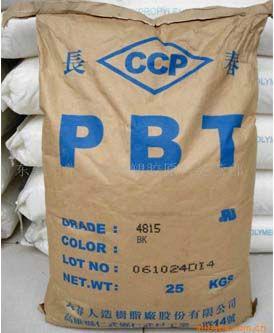 供应德国巴斯夫食品级PBTB4500塑料