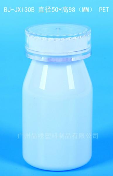供应高端包装瓶-高档保健瓶-塑料瓶-软胶囊瓶