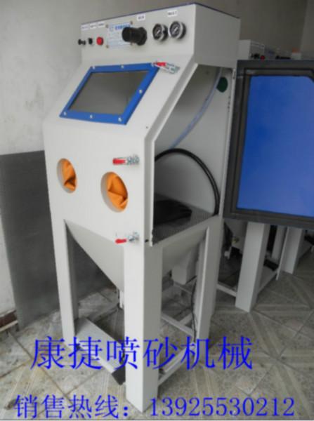 重庆喷砂机小型箱式手动喷砂机批发