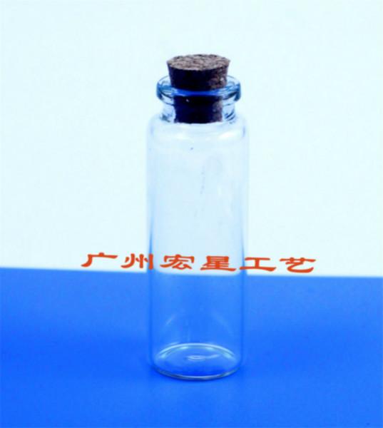 广州市2770玻璃许愿瓶批发厂家供应2770玻璃许愿瓶批发