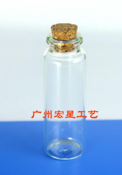 广州市2770玻璃许愿瓶批发厂家