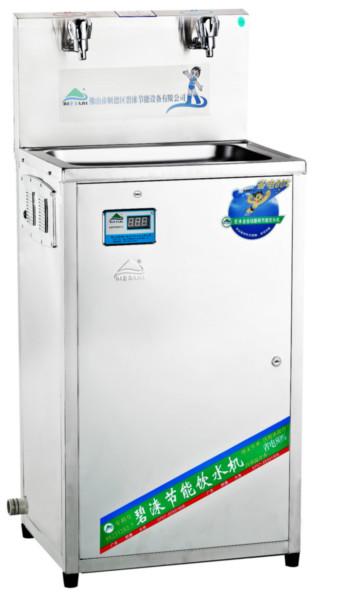 供应碧涞JN-2A20饮水机、碧涞数码节能饮水机、温开水饮水机
