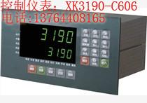 供应XK3190-C606仪表销售，XK3190-C606仪表价格