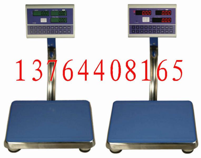 供应400500电子称，300400电子称，600800电子称