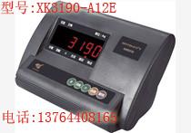 供应XK3190-A12E电子地磅，XK3190-A12E维修地磅
