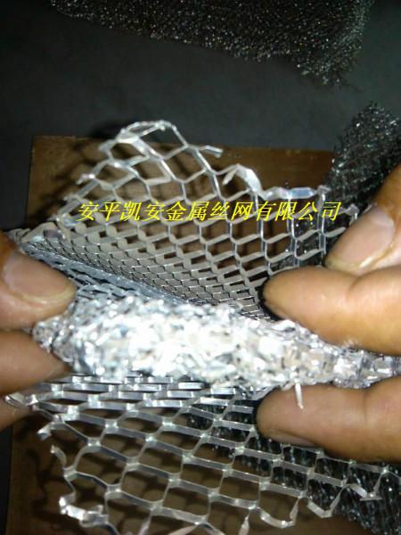 凯安供应铝箔网、空气过滤网、油烟过滤网、铝网、菱形滤网
