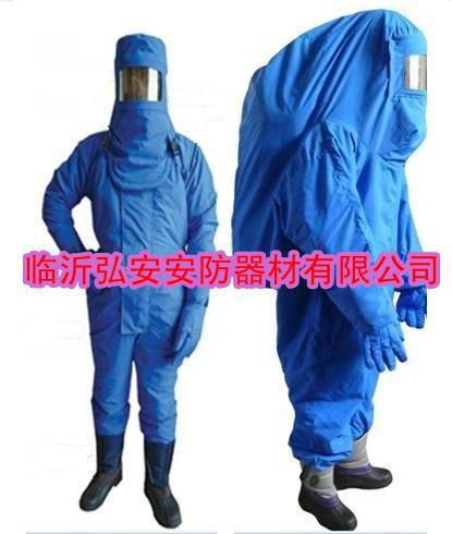 低温专用防护服防冻低温防护服