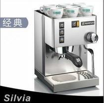 兰奇里奧Silvia专业半自动咖啡机批发