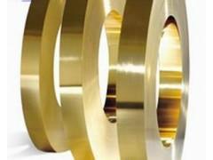 供应H62高精环保黄铜带  质量保证