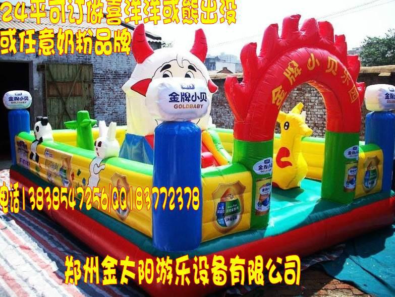 郑州市新款儿童充气城堡熊出没充气城堡厂家