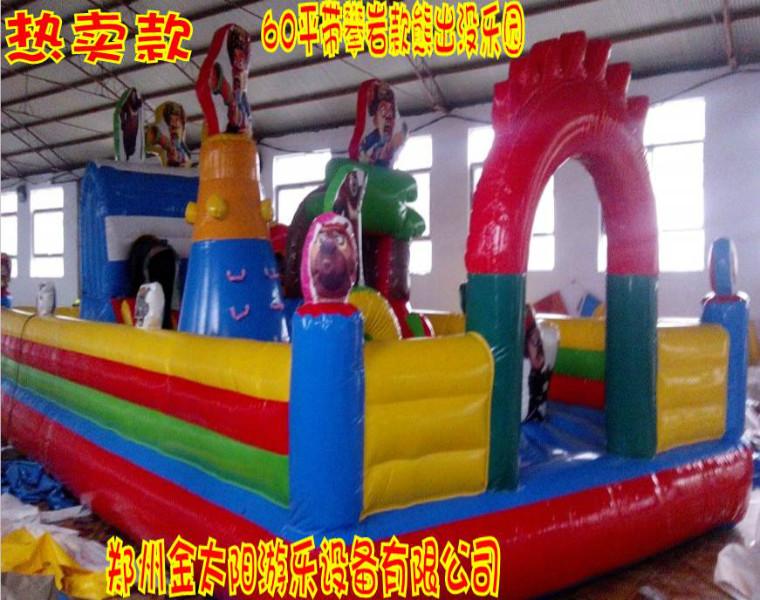 郑州市河南大型充气玩具城堡大型充气城堡厂家