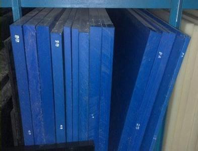 蓝色POM板价格、蓝色POM板厂家、蓝色POM板批发图片
