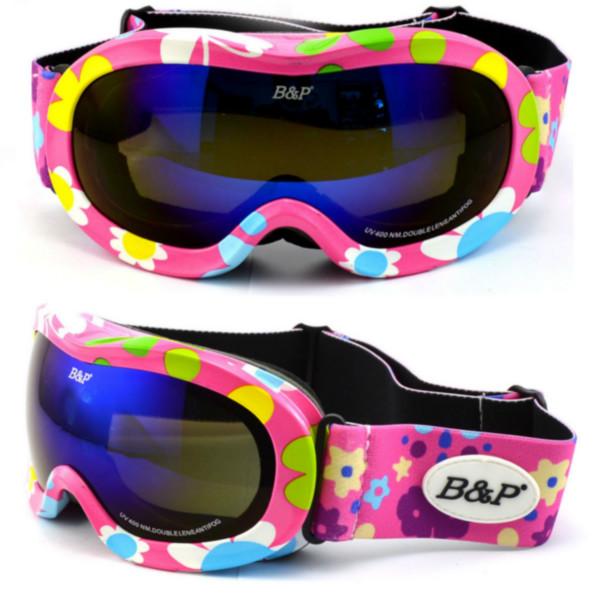 供应小孩子滑雪保护眼镜批发