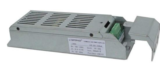 供应3路LED数字恒压驱动器供货商