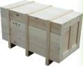 供应折叠木箱价格折叠木箱厂家折叠木箱批发折叠木箱供应折叠木箱供应商