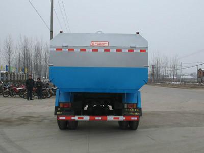 新疆省购买自装卸垃圾车生产厂家批发价热线13986438449