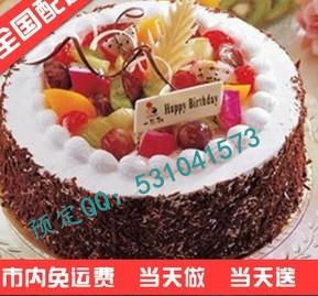宁波江东实体店蛋糕店生日蛋糕免费批发