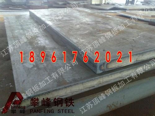 杭州Q345B低合金卷定开销售、杭州Q345B低合金热轧开平板报价