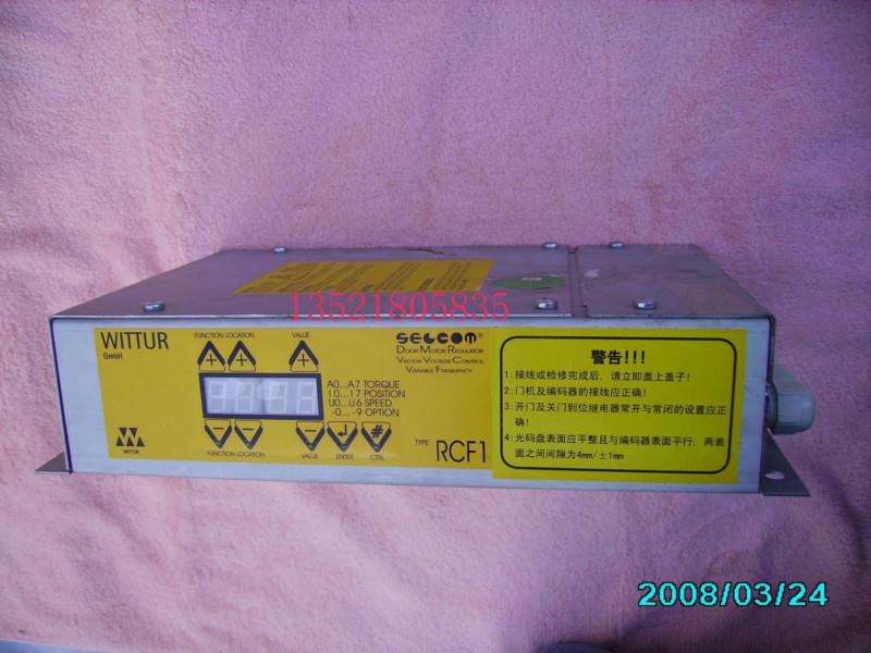 供应RCF1门机变频器制造商  北京RCF1门机变频器制造商图片