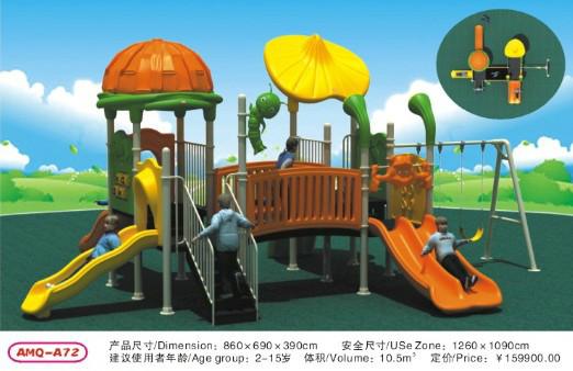 北京市幼儿园塑料组合滑梯厂家幼儿园塑料组合滑梯