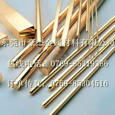 供应东莞C17000铍青铜生产销售