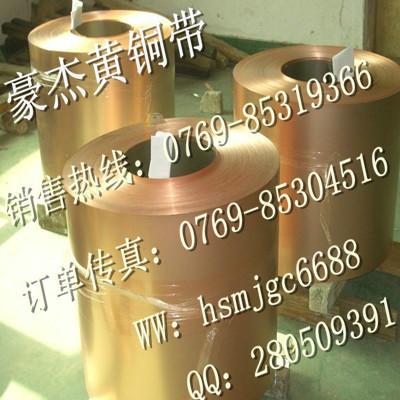 供应东莞C17000铍青铜批发价格