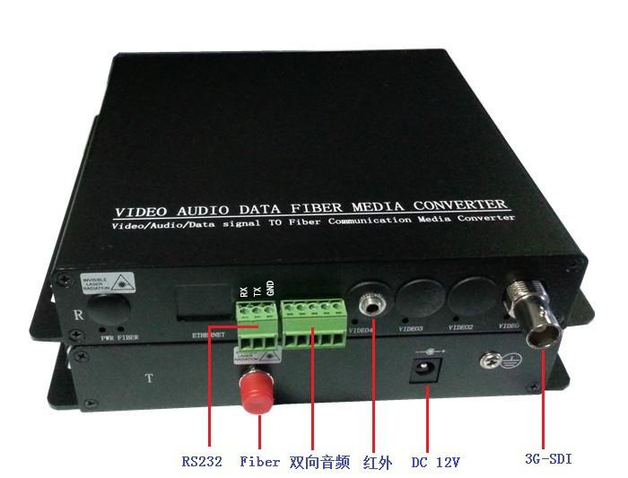 供应3G-SDI光端机+双向音频+RS232+红外