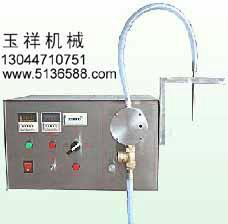 磁力泵液体灌装机就来河南郑州玉批发