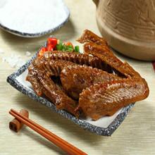 供应酱鸭翅什么品牌的酱板鸭是最好吃、湖南最正宗的？哪里有批发？