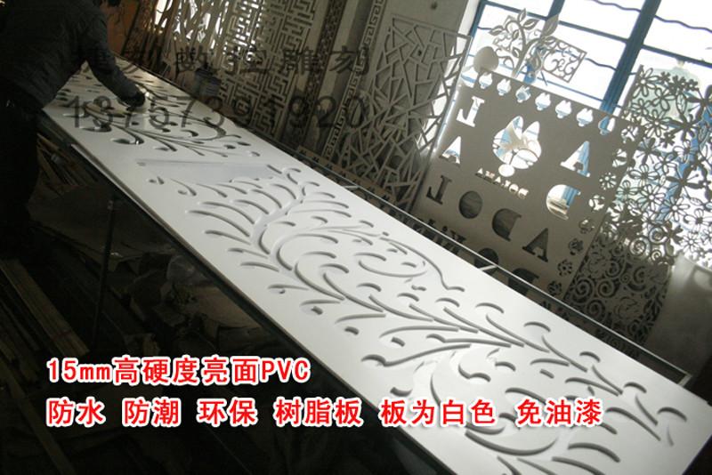 供应CY134/PVC雕花板/吊顶