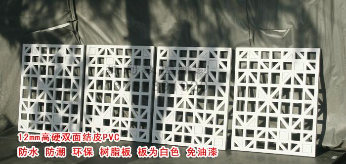 供应Y11/镂空板/PVC雕花板/背景墙