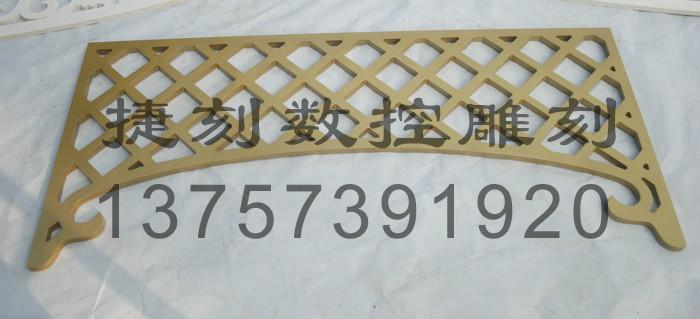 供应CY118/PVC镂空板/角花