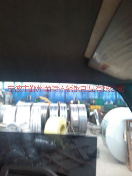 浙江杭州400系不锈钢带厂家批发