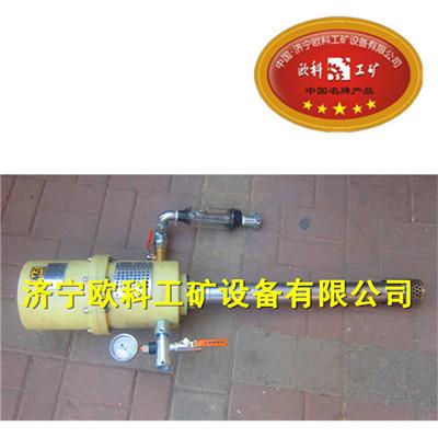 矿用注浆泵  ZBQ27/1.5气动注浆泵