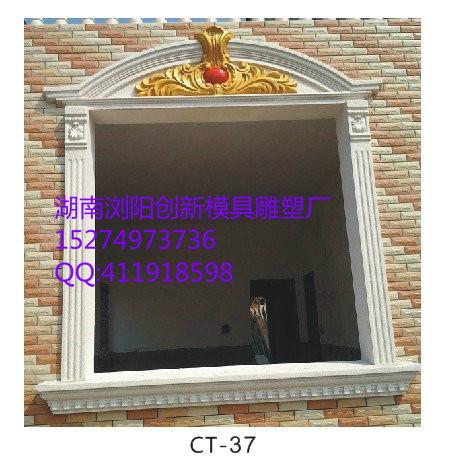 供应湖北欧式窗套模具，欧式线条模具，厂家直销，价格实惠