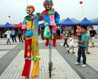 供应广州番禺变脸魔术小丑歌舞杂技表演
