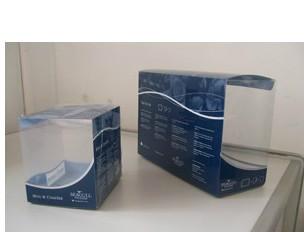 奶瓶PP折盒供应优质塑料包装盒 珠光包装盒 可来图来样订制生产