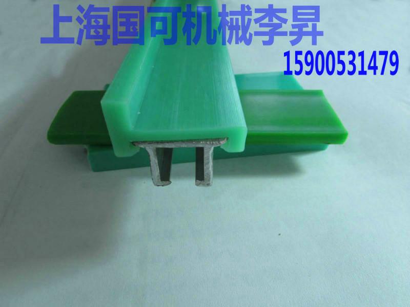 供应上海耐磨条生产厂家，上海耐磨条供应商，上海耐磨条批发价格