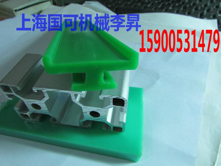 供应上海耐磨条生产厂家，上海耐磨条供应商，上海耐磨条批发价格