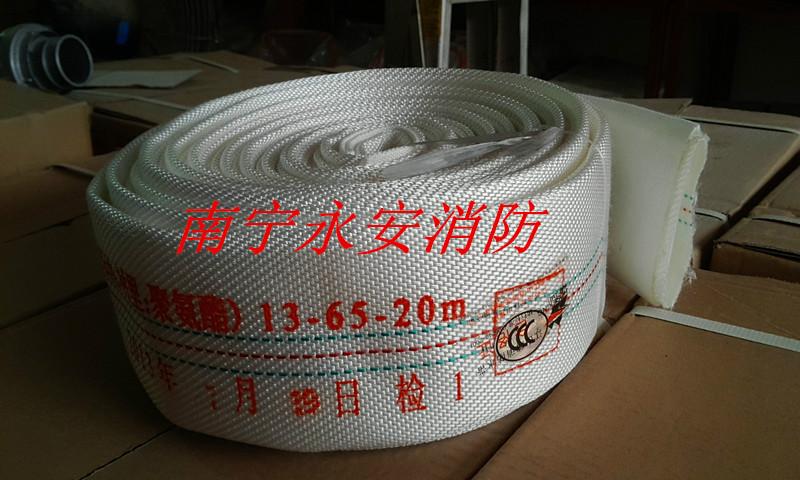 广西南宁水龙江山13-65-20型聚氨酯消防水带图片