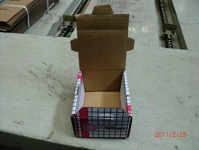 供应红酒包装盒价格/食品包装盒加工