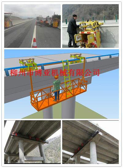 Boya桥梁维护工程专用车－桥梁检修的好帮手