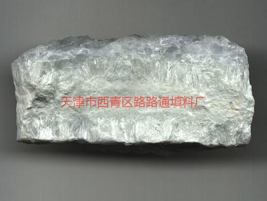 供应硅灰石粉/硅灰石粉价格/硅灰石粉厂家