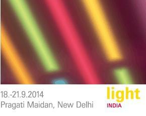 供应2014年印度（法兰克福）灯饰照明展