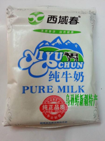供应新疆牛奶