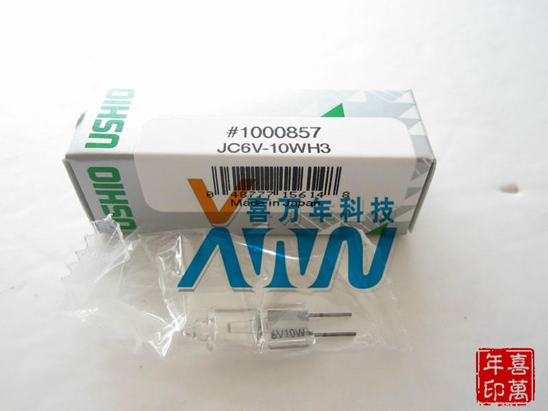 供应USHIO优秀JC6V-10WH3/牛尾医疗灯泡/显微灯泡图片